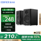 漫步者（EDIFIER）【好物推薦】 R33BT木質(zhì)藍(lán)牙音箱電腦大功率音響臺式筆記本家用桌面低音炮重低音 黑色