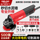 德力西角磨機(jī)磨光機(jī)打磨拋光機(jī)電動(dòng)切割機(jī)手磨電磨機(jī)手持小型打磨機(jī) 1100W至尊款【全能套餐】