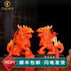 TICIFY紅玉石麒麟擺件公母一對送子家居風(fēng)水店鋪吧臺開業(yè)禮品送禮 大號紅玉麒麟一對