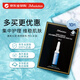 JMsolution肌司研玻尿酸補水面膜10片/盒 jm面膜 通用保濕面膜 女生生日禮物