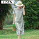 LISCN原創(chuàng)高端女裝苧麻印花改良旗袍長(zhǎng)裙女夏季復(fù)古斜襟棉麻袍子連衣裙 綠色 XL