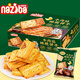 naziba 納滋寶 牛肉餡酥脆餅干 318g