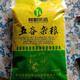 黃豆10斤大袋批發(fā)2024年新黃豆發(fā)豆芽的黃豆散裝發(fā)黃豆芽專(zhuān)用豆黑 高質(zhì)量黃豆(10斤)精選中大顆粒 黑龍江