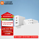 小米（MI）小米GaN充電器67W(2C1A)三口氮化鎵直插充電器充電頭PD快充手機(jī)插頭含6A數(shù)據(jù)線支持手機(jī)筆記本快充 小米GaN充電器67W（2C1A）