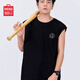 名創(chuàng  )優(yōu)品（MINISO）寬肩背心男士夏季新款青少年純棉透氣t恤寬松大碼休閑汗衫 黑 3XL