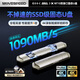 移速（MOVE SPEED）1TB固態(tài)u盤雙接口 USB3.2/Type-C手機(jī)U盤大容量電腦車載優(yōu)盤 讀寫1000MB/s支持蘋果15-16 極夜NT10