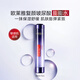 歐萊雅（LOREAL）膨膨水精華液復顏玻尿酸水光充盈導入膨潤精華液保濕舒緩護膚品 膨膨水精華液75ml