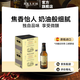 開勒高度拉格黃啤酒250ml/660ml 西班牙原瓶原裝進(jìn)口整箱 250mL 24瓶