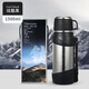 塔馳密司（touchmiss）純鈦保溫壺大容量熱水瓶戶(hù)外旅行便攜車(chē)載運動(dòng)壺暖水瓶保溫水壺 純鈦戶(hù)外旅行壺炫酷黑1500ml