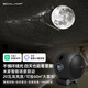 BOXLAMP智能星空投影燈 氛圍燈20W米家APP接入4K級超清客廳星空頂 滿(mǎn)月