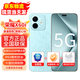 HONORx60i 新機(jī)上市 5G手機(jī) 動(dòng)態(tài)照片 輕薄長(zhǎng)續(xù)航 24期免息  IP64整機(jī)防水 十面抗摔耐跌 云水藍(lán) 12+256G（曬單贈(zèng)送藍(lán)牙耳機(jī)） 【官方標(biāo)配】