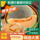 申果果新疆哈密瓜產(chǎn)地直發(fā) 吐魯番西州蜜25號(hào)整箱 新鮮水果網(wǎng)紋瓜精選甜 新疆哈密瓜5-6斤裝（1個(gè)瓜）