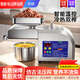 游俠【雙層防燙】榨油機家用全自動多功能智能家庭花生冷熱商用炸油機器 全智能暢銷款Z5