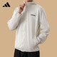 阿迪達斯 （adidas）男女春夏透氣舒適運動休閑連帽梭織夾克外套JL8232 L