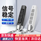 初克 電動(dòng)卷簾門(mén)遙控器433車(chē)庫(kù)門(mén)卷閘門(mén)道閘伸縮門(mén)門(mén)禁鑰匙 黑色433拇指款