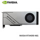 英偉達（NVIDIA）RTX4060ti 4070 4080S 4090 5090渦輪系列 原廠(chǎng)公版 深度學(xué)習計算GPU運算加速專(zhuān)業(yè)獨立顯卡 NVIDIA RTX4090 48G 渦輪版