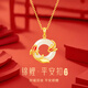 GLTEN錦鯉平安扣銀項鏈女2025新款七夕情人節(jié)生日禮物輕奢送女朋友老婆