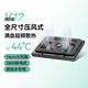 綠巨能（llano）筆記本壓風(fēng)式散熱器游戲本調速底座電腦桌電腦支架適用聯(lián)想戴爾外星人拯救者R9000P極光Pro華碩ROG V12【RGB燈Pro款】真實(shí)降溫44度