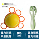 握力球康復(fù)訓(xùn)練手球握力器訓(xùn)練彈力球握力圈手指力量鍛煉健身 7cm黃色+手指按摩器