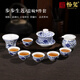 暢璽景德鎮(zhèn)茶具套裝辦公家用高檔手繪纏連枝蓋碗茶杯整套防燙商務(wù)送禮 步步生蓮（蓋碗）9件套