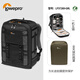 樂(lè )攝寶（Lowepro）專(zhuān)業(yè)攝影器材拉桿箱征服者Pro trekker BP二代專(zhuān)業(yè)相機包微單反無(wú)人機背包防水內膽雙肩攝影包 Pro trekker BP 450 AW II雙肩包