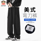 大嘴猴（paul frank）休閑褲男2025春季美式彎刀褲男士寬松運動(dòng)衛褲子男 XL  黑色 