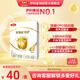 伊利金領(lǐng)冠系列 400g兒童配方奶粉 金領(lǐng)冠4段400g