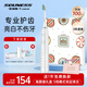 索納斯（SOUNESS）軟毛電動(dòng)牙刷無線感應(yīng)充電成人聲波震動(dòng)防水美白男女士學(xué)生黨全自動(dòng)智能牙刷情侶閨蜜實(shí)用生日禮物 象牙白套餐【共6刷頭+旅行盒】