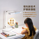 Paulmann P德國柏曼護眼臺燈精靈Z LED全光譜學生讀寫智能感應燈具兒童學習