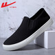 回力帆布鞋男輕便夏季低幫一腳蹬老北京布鞋休閑鞋子男板鞋開(kāi)車(chē)鞋 CG-6249黑面白底 41