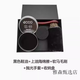 愛步鞋油保養(yǎng)大經(jīng)典牦牛皮皮鞋專用清潔護(hù)理鞋油套裝無色透明提亮貂油 黑色鞋油+海綿擦+擦鞋布+馬毛刷+收納盒
