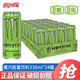 可口可樂(lè )（Coca-Cola）魔爪Monster能量風(fēng)味飲料330ml*12/24罐 維生素功能飲料 運動(dòng)飲料 綠魔爪-奇異果蘋(píng)果味330ml*24罐