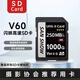 閃映SD卡V90相機內存卡V60儲存卡高速單反存儲卡雙排金手指適用于索尼A1/ZV-E1/A7M4尼康佳能富士松下 【V60SD卡1000G】讀250M/s雙排金手指 官方標配卡