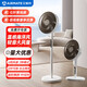艾美特（AIRMATE）電風(fēng)扇家用7葉柔風(fēng)大風(fēng)量落地扇廣角搖頭遙控定時節(jié)能臥室客廳扇 臺立兩用 扇葉可拆洗 FS35-R77