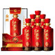 西鳳酒 2012-2013年產(chǎn)老酒 金藏20年鳳香型白酒 45度 500ml宴請送禮 52度 500mL 4瓶金藏30年【2013年】