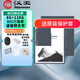 漢王M10【重磅新品】智能手寫辦公本 10.3英寸語音轉(zhuǎn)寫電子書閱讀器 電紙書 墨水屏 M10 電子筆記本 M10【官方標配】國補專用贈品聯(lián)系客服補發(fā)