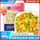 寬達冷凍甜玉米粒/松仁玉米/什錦雜菜  健康家庭菜兒童老人津門老字號 什錦雜菜800g*1袋