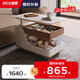 迪策移動(dòng)茶幾多功能可客廳家用小戶型巖板沙發(fā)邊幾升降旋轉(zhuǎn)小桌子推車 可以移動(dòng)升降茶車【胡桃木色】