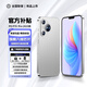 PO手機(jī)2025新款上市P70 Pro補(bǔ)貼20%百元機(jī) 高刷護(hù)眼超清 大內(nèi)存大電池長(zhǎng)續(xù)航全網(wǎng)通老人學(xué)生備用機(jī) 雪域白 8核+128G內(nèi)存（64G+限時(shí)額外送64G） 【全新未拆封+送豪華禮品+質(zhì)保三年