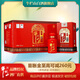 牛欄山 百年紅(12) 優(yōu)級濃香型白酒 固態(tài)純糧釀造 53度 500mL 6瓶 整箱裝