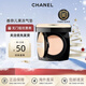 香奈兒（Chanel）新品奢華金磚氣墊米色果凍氣墊粉底遮瑕新版bb霜持妝清透提亮膚色 B10（15g象牙白）