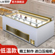 領軒敞開式三明治柜臥式西點冷藏柜島柜慕斯甜品蛋糕壽司水果撈展示柜果切柜滑蓋移門帶噴霧開放式保鮮 敞開式精工款【進口壓縮機】 1500*900*900