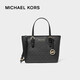 MICHAEL KORS奢侈品MK女包  JET SET菜籃子托特包肩帶可拆卸 金標黑色新年禮物