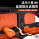 飚跡問界M7車窗隱私遮陽簾防曬M9前檔二排側(cè)窗全車遮光配件用品適用 赤茶橘【高端麂皮絨—全車車窗遮陽簾】4件套 問界M7專用