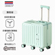 IROBIN兒童行李箱可騎可坐可上飛機男女孩6-12歲20寸拉桿密碼24寸旅行箱 薄荷綠雙層拉鏈+承重200斤+腳踏 20英寸 航天登機箱009款