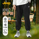 Jeep兒童工裝褲男童褲子2025夏季新款中大童戶外寬松休閑運動束腳長褲 黑色（1277） 160 【推薦身高150-165cm】