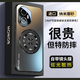 丹琛 適用榮耀300手機(jī)殼新款鏡頭全包榮耀300Pro/ultra保護(hù)套磁吸旋轉(zhuǎn)磁吸指環(huán)磨砂散熱邊框防摔高級(jí)感 【石墨黑自帶鏡頭膜】蜂窩散熱*360°旋轉(zhuǎn)支點(diǎn)殼 榮耀300