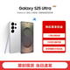 三星Samsung Galaxy S25 Ultra 超擬人AI助理 2億高像素超視覺影像 驍龍8至尊版移動平臺 AI手機(jī) 鈦輝銀 12GB+512GB