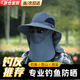 OIMG太陽(yáng)帽夏季防曬帽透氣面罩男女漁夫帽釣魚登山旅游遮陽(yáng)帽頭套頭巾 灰色-面罩可拆卸