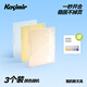 卡西米爾旋轉文件夾側開(kāi)扣活頁(yè)文件夾A4資料冊多層插袋多功能試卷收納神器 3個(gè)裝顏色隨機